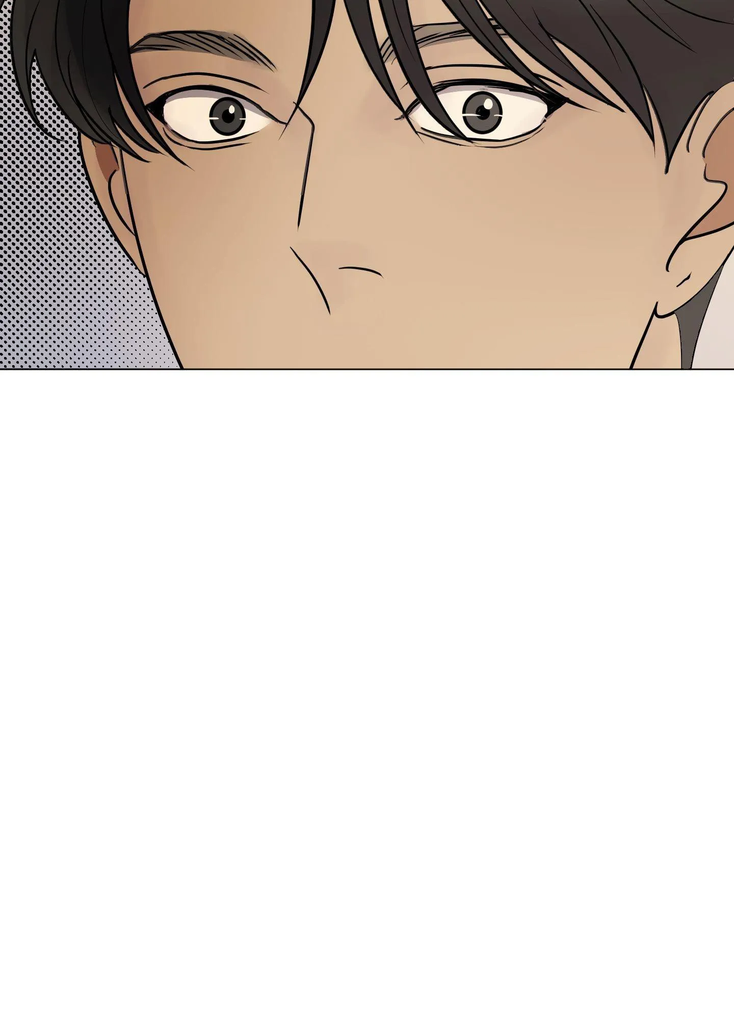 Kick Your Heart - Chapter 46 Page 3