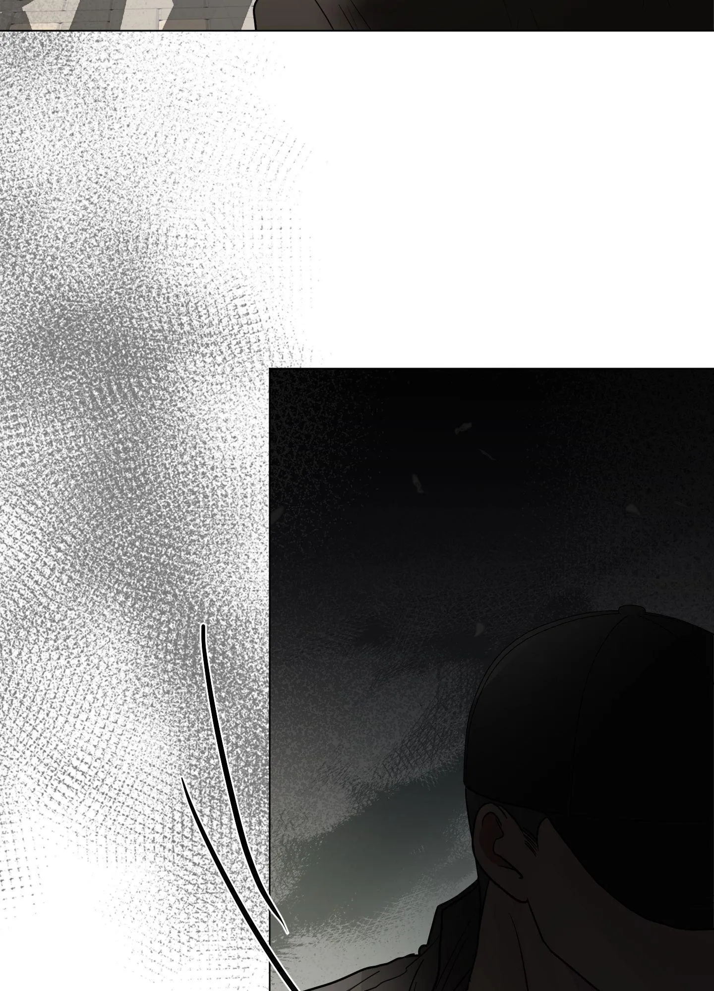 Kick Your Heart - Chapter 46 Page 7