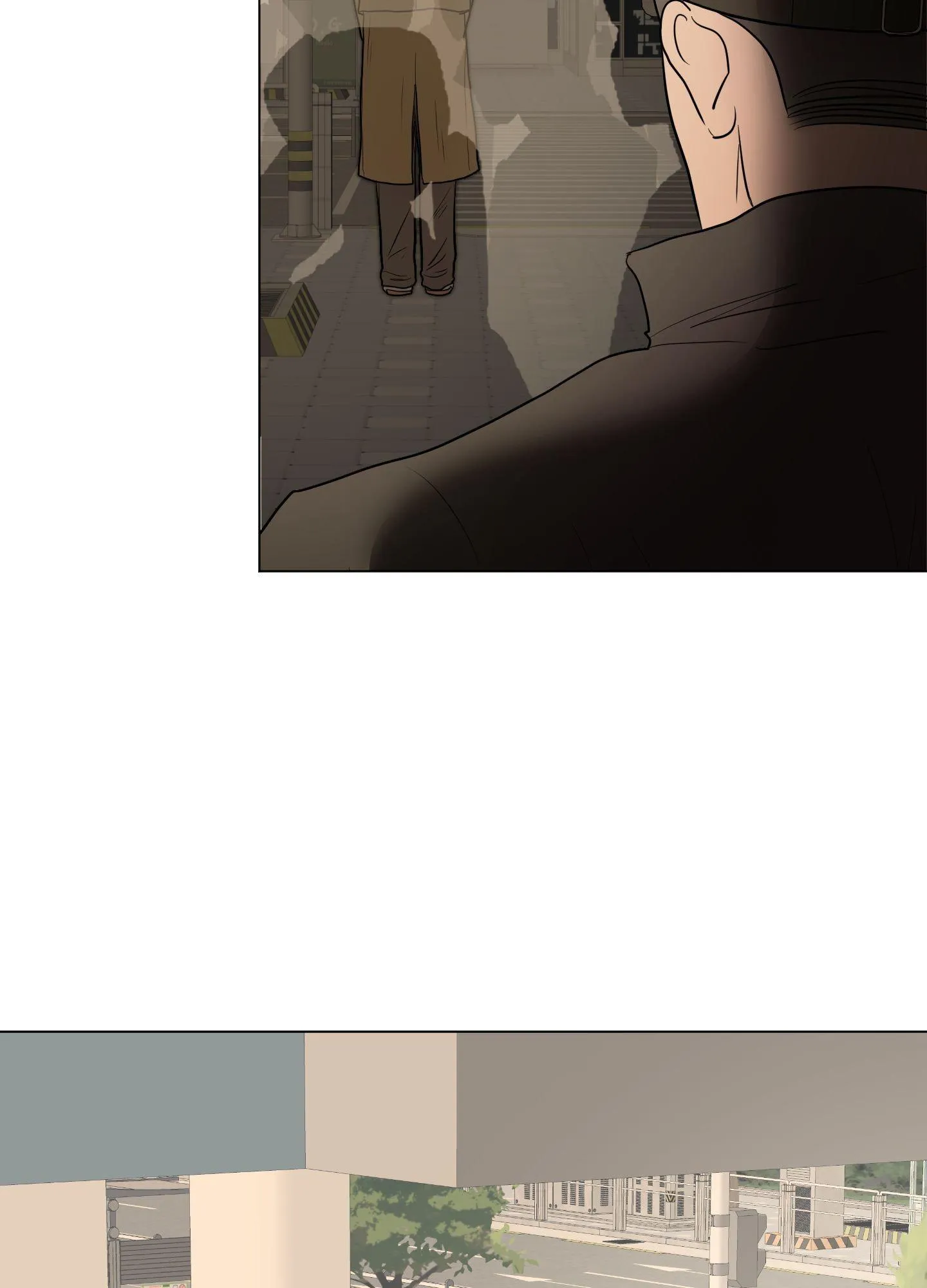 Kick Your Heart - Chapter 46 Page 26