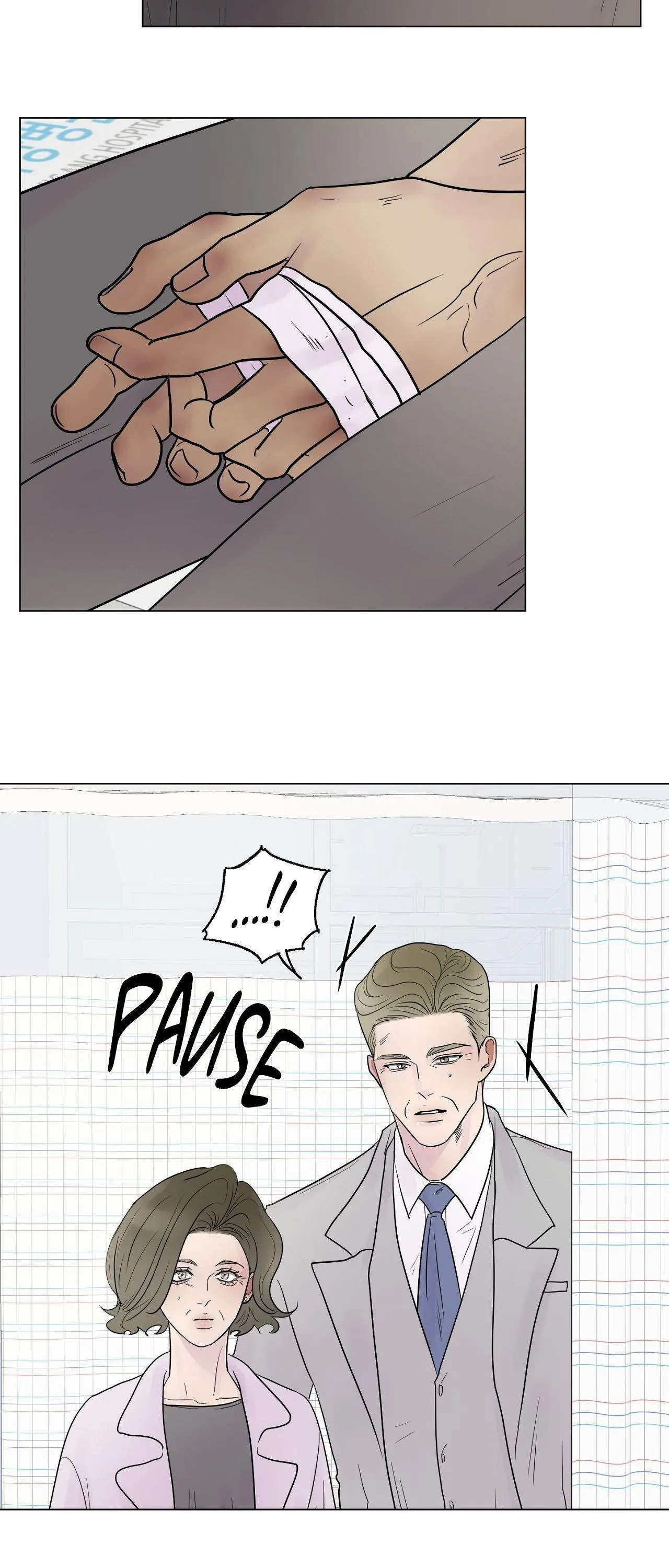 Kick Your Heart - Chapter 47 Page 22