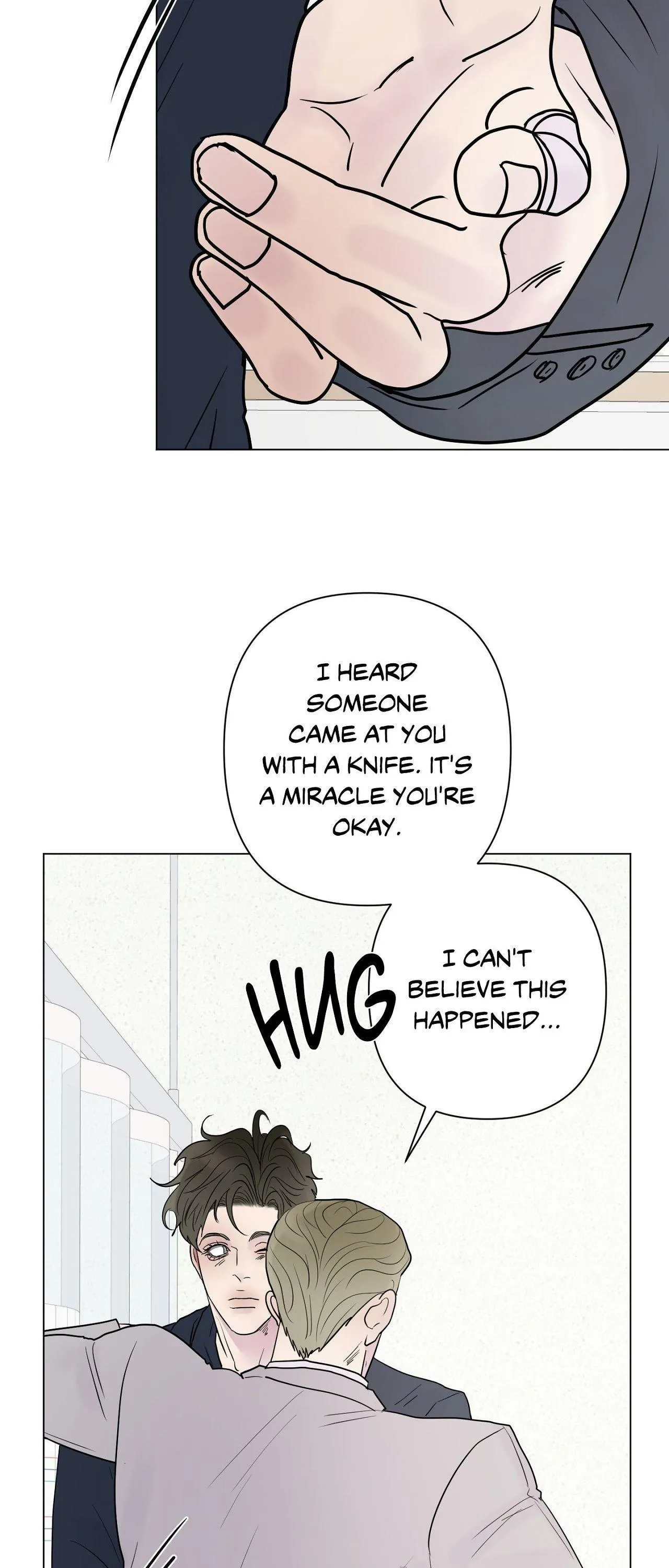 Kick Your Heart - Chapter 47 Page 24