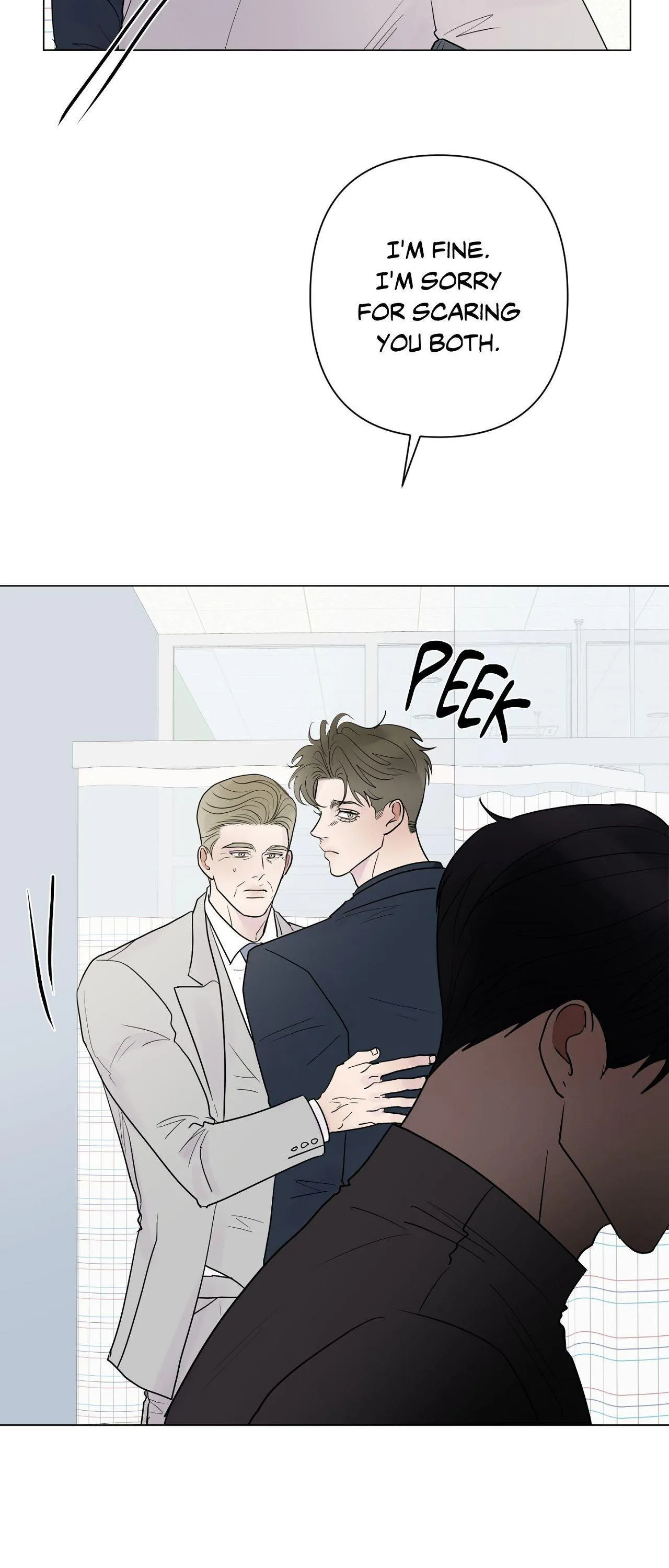 Kick Your Heart - Chapter 47 Page 25