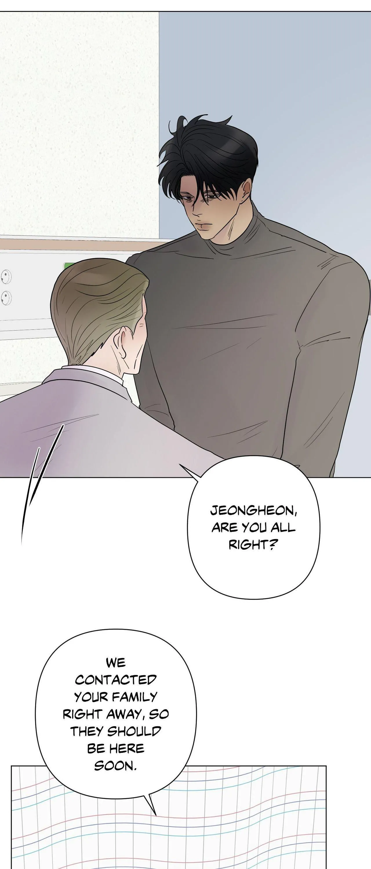 Kick Your Heart - Chapter 47 Page 26