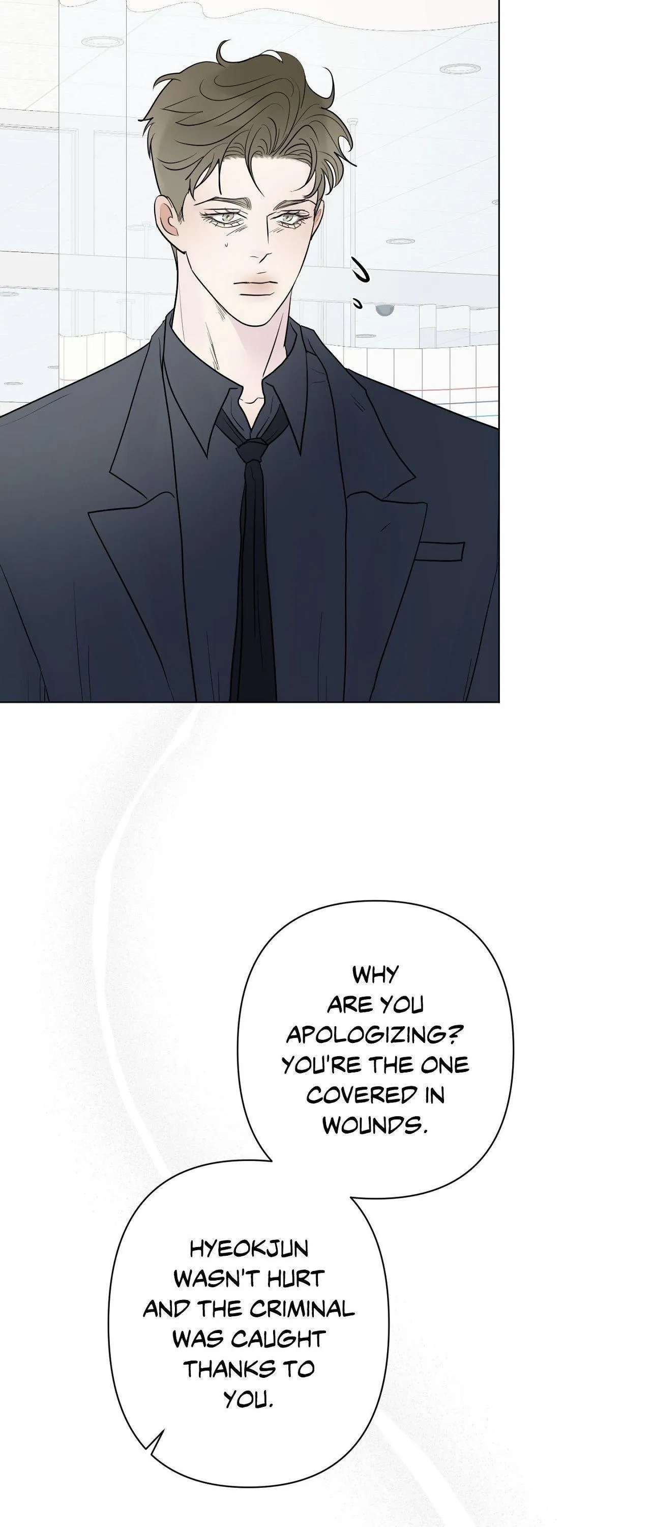 Kick Your Heart - Chapter 47 Page 32