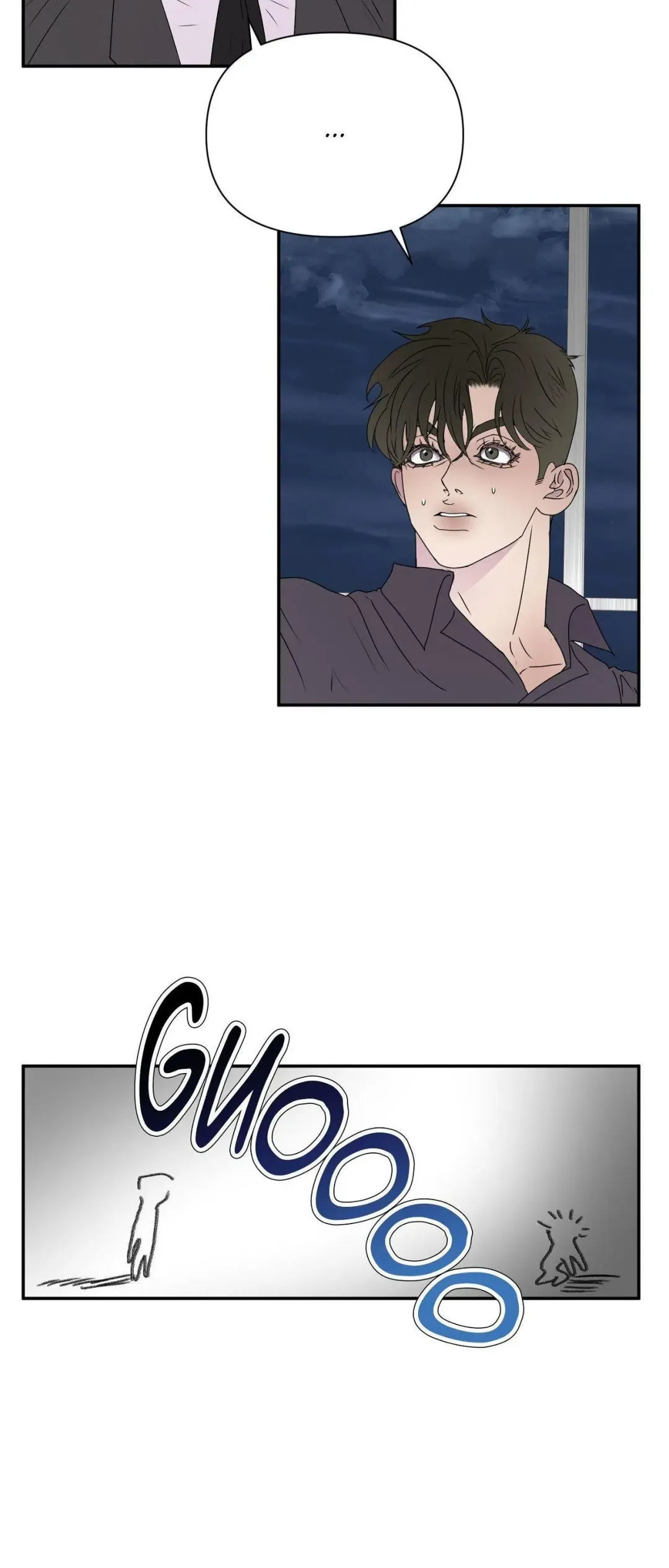 Kick Your Heart - Chapter 5 Page 15