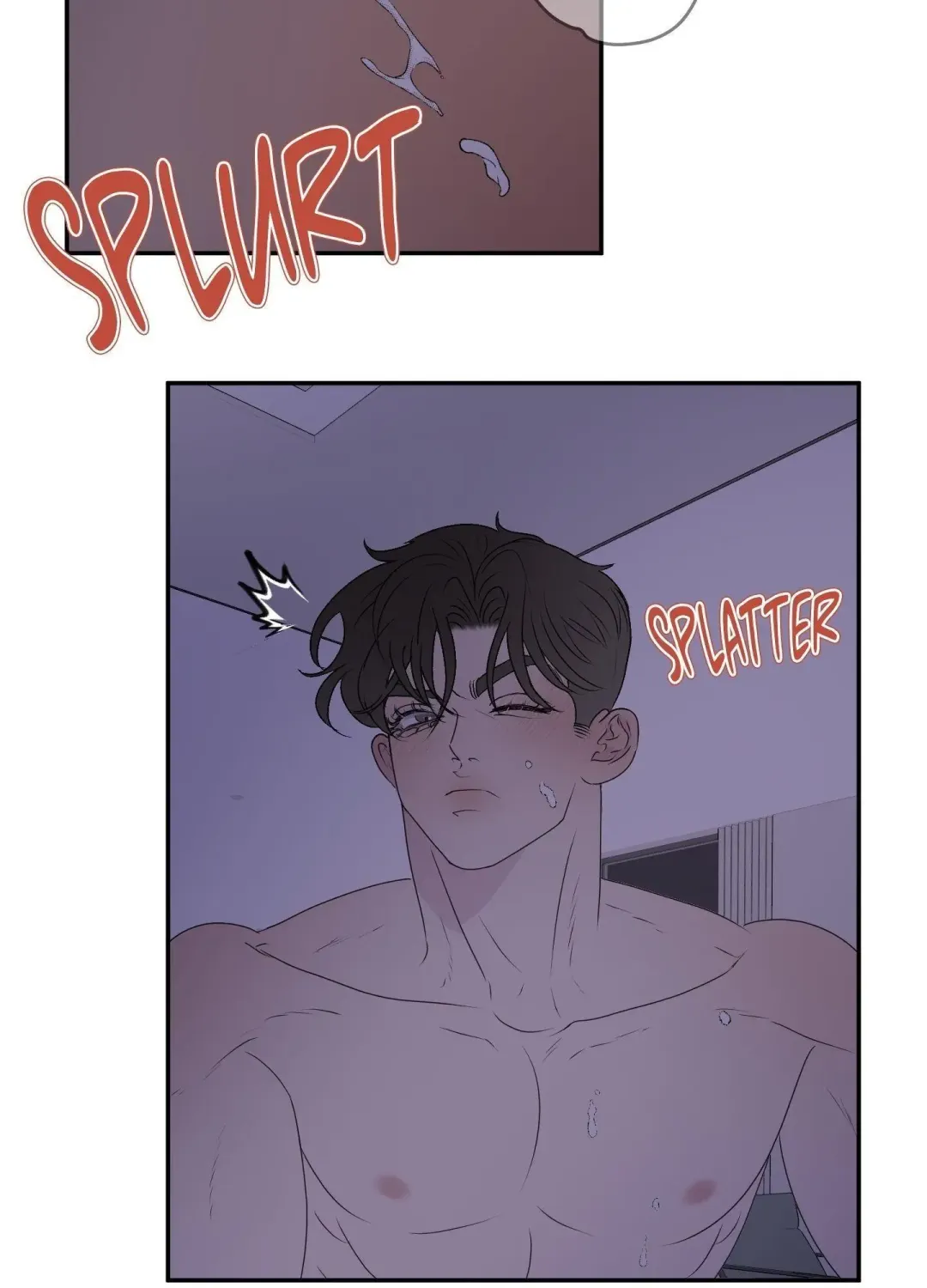 Kick Your Heart - Chapter 7 Page 20