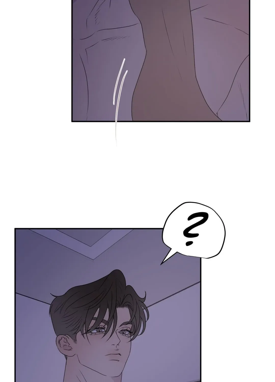 Kick Your Heart - Chapter 7 Page 25