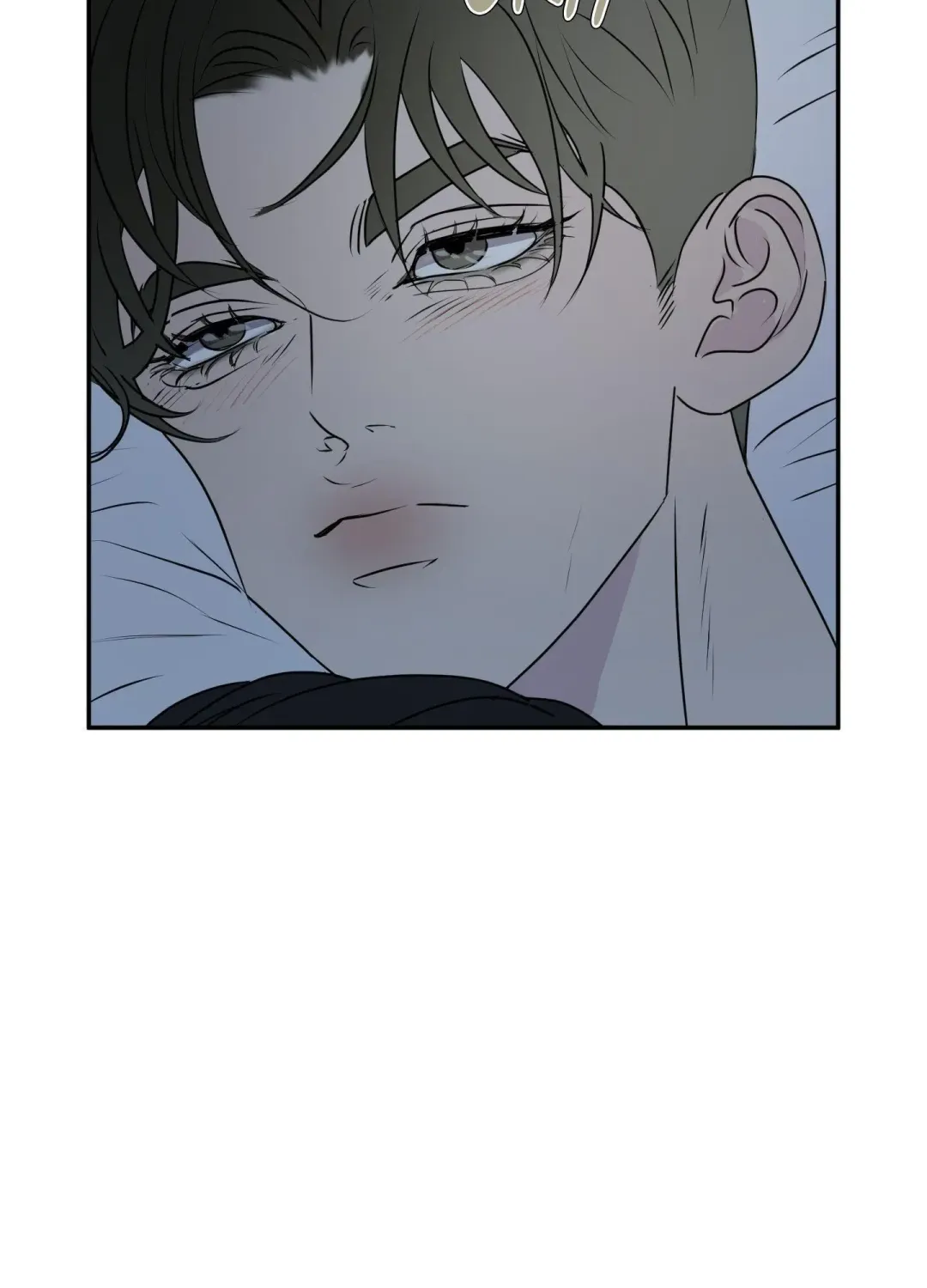 Kick Your Heart - Chapter 8 Page 7