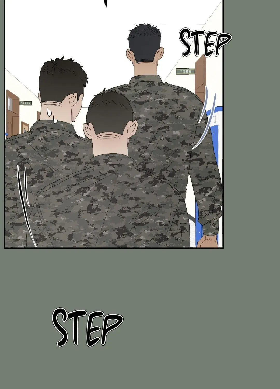 Kick Your Heart - Chapter 8 Page 19