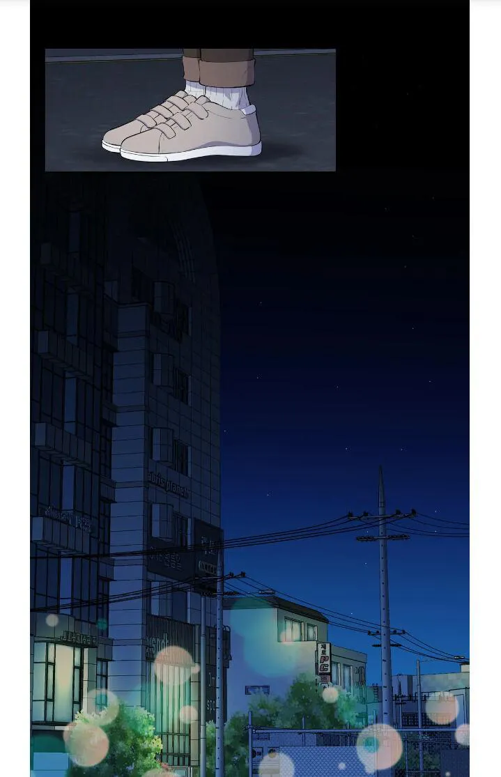 Tentacle Recipe - Chapter 0 Page 11