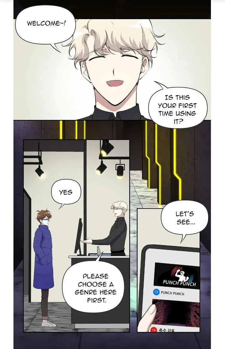 Tentacle Recipe - Chapter 0 Page 18