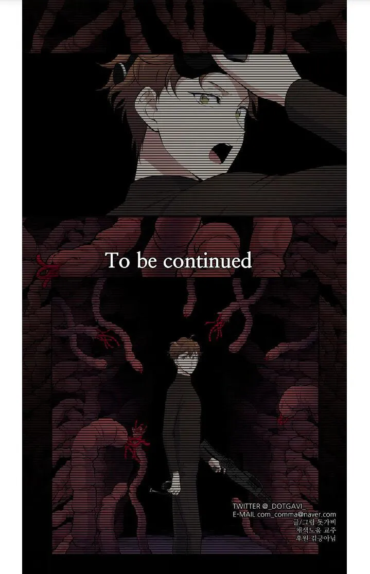 Tentacle Recipe - Chapter 0 Page 40