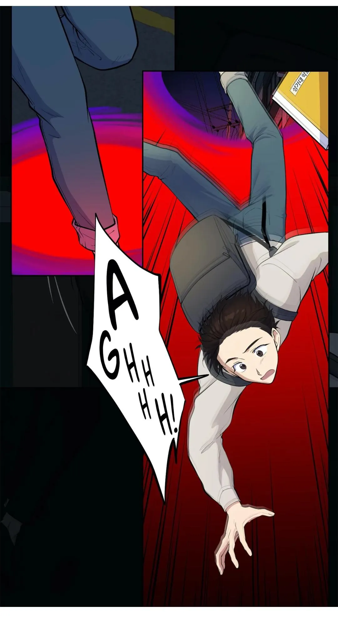 Tentacle Recipe - Chapter 18 Page 13
