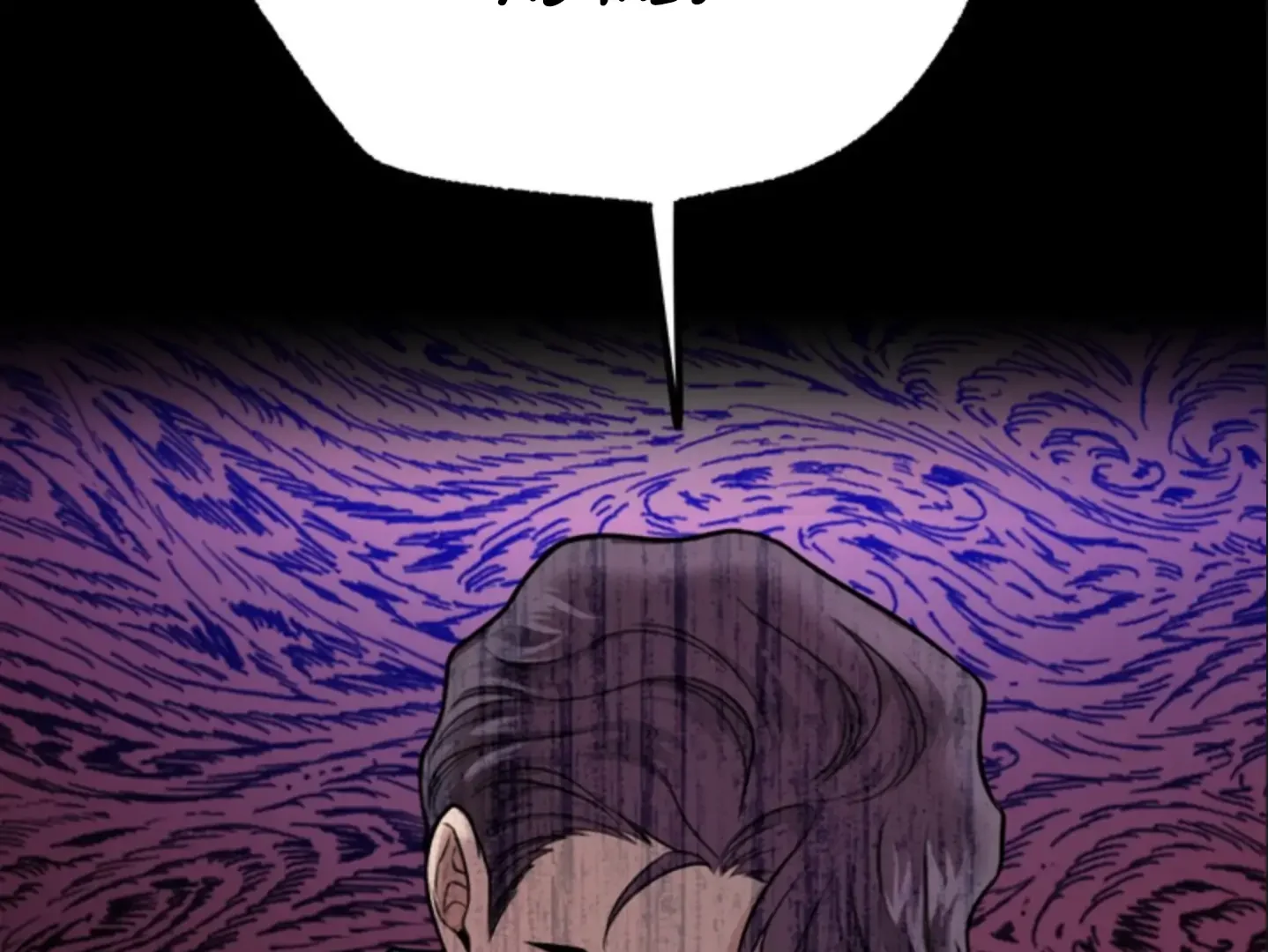 A Basic Guidebook To Bdsm - Chapter 10 Page 188