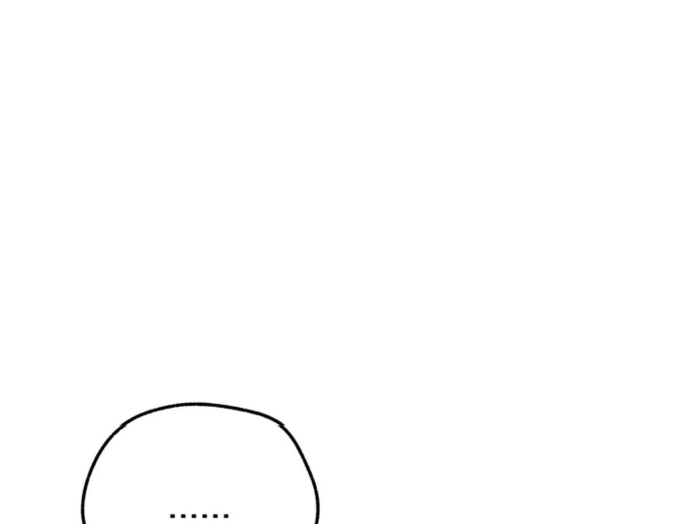 A Basic Guidebook To Bdsm - Chapter 11 Page 3