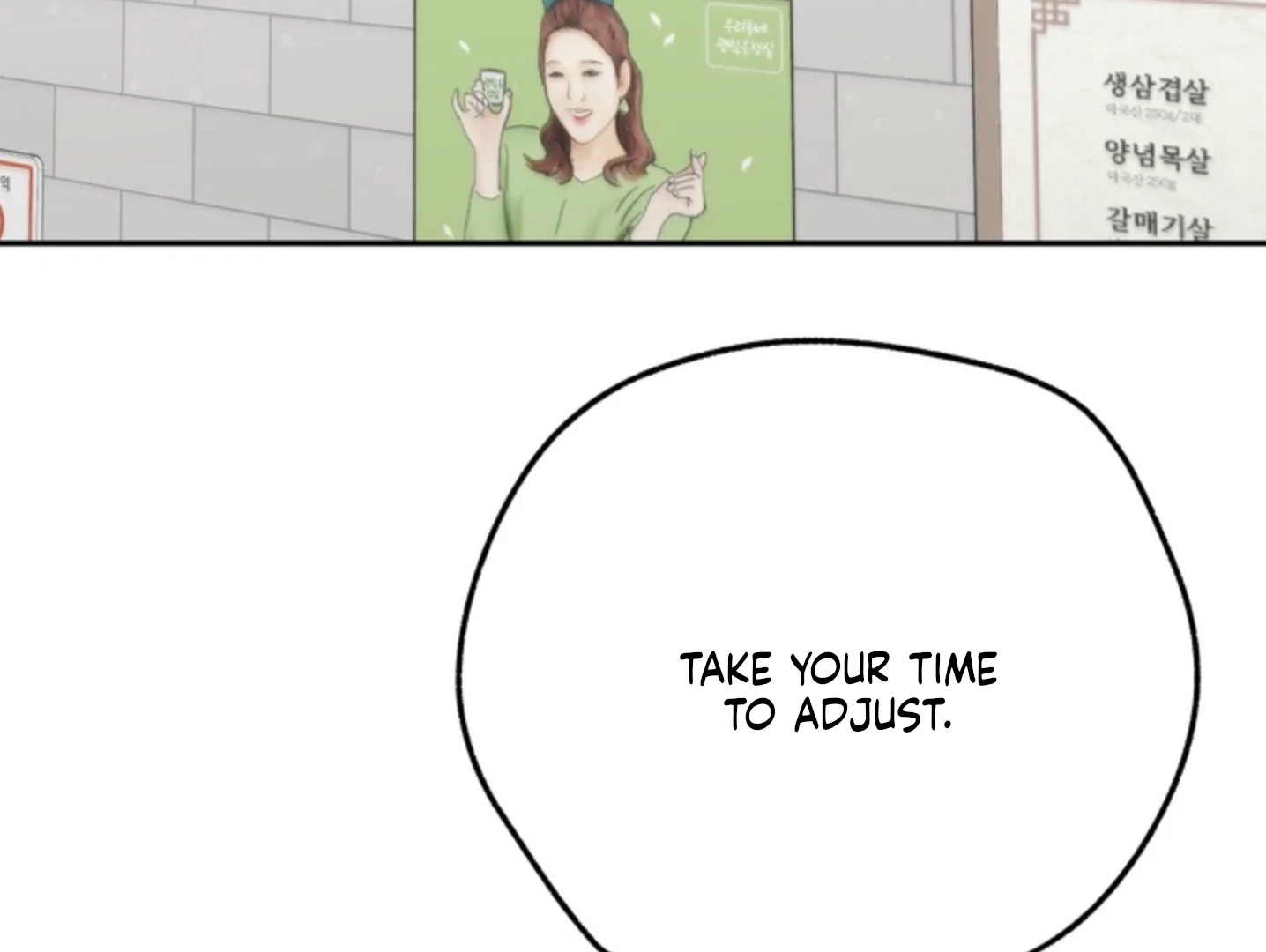 A Basic Guidebook To Bdsm - Chapter 11 Page 106