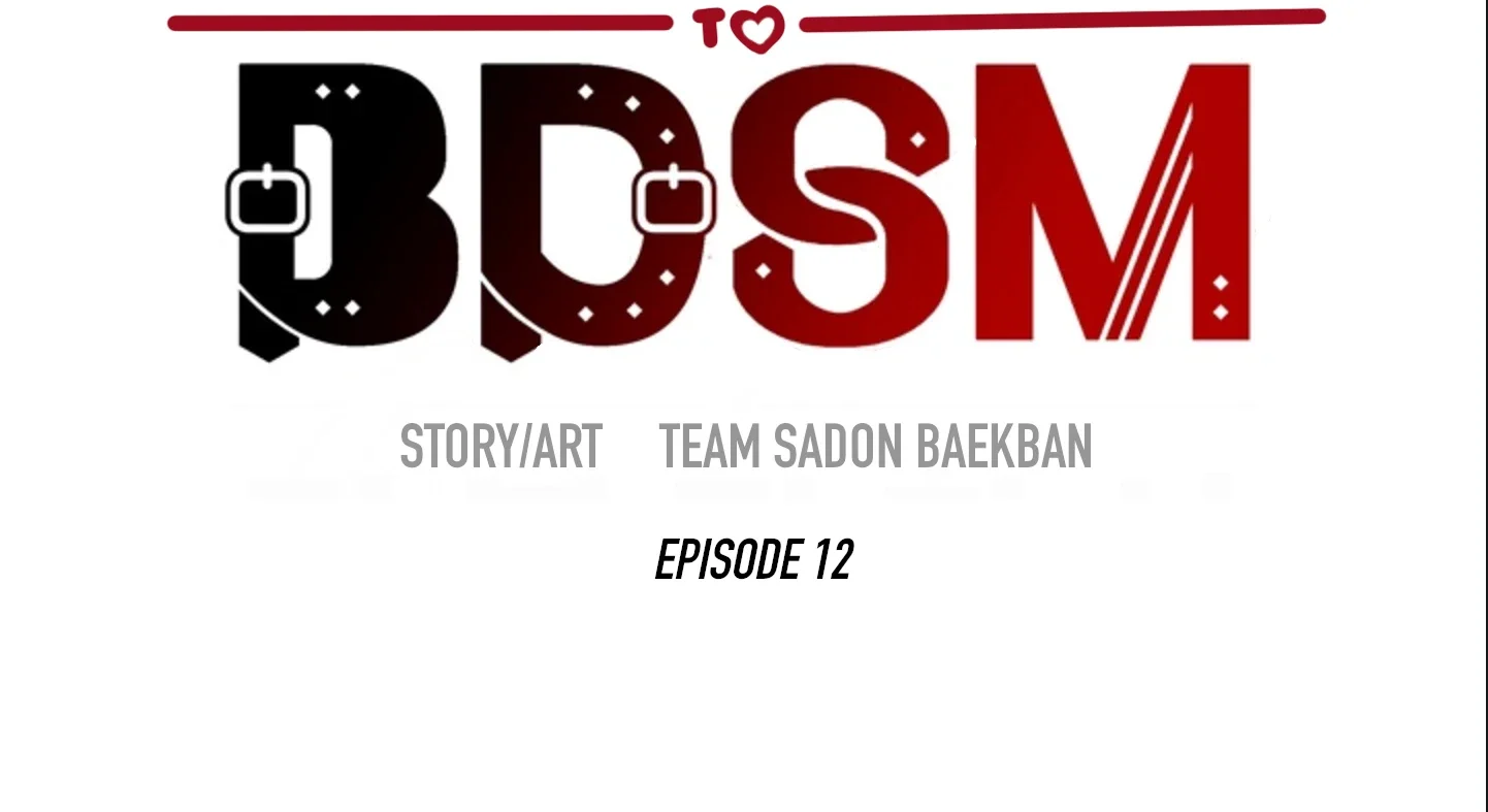 A Basic Guidebook To Bdsm - Chapter 12 Page 72