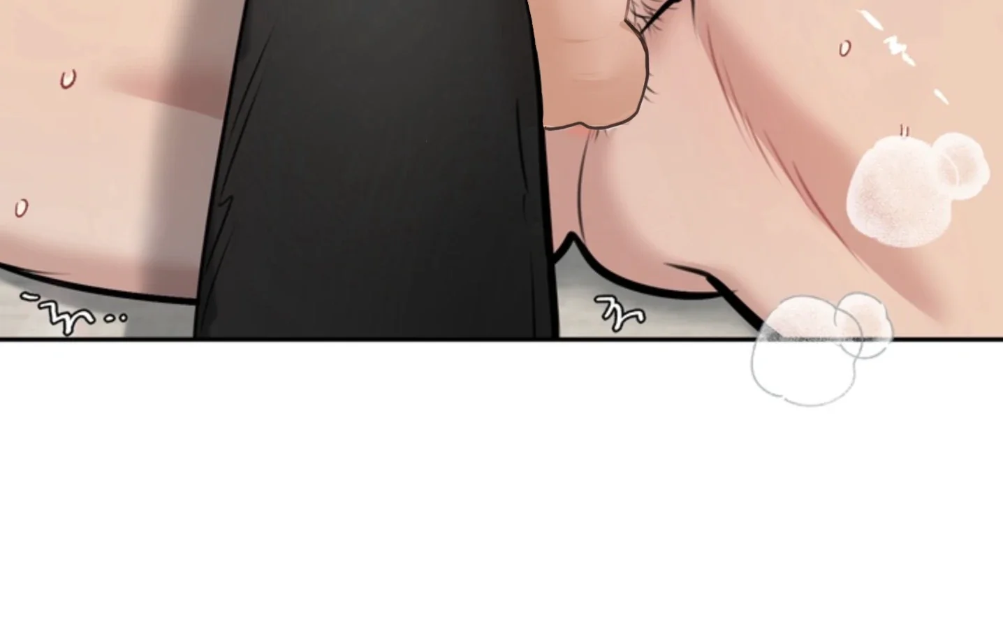 A Basic Guidebook To Bdsm - Chapter 13 Page 70