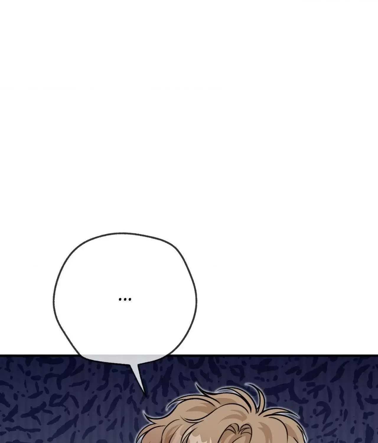 A Basic Guidebook To Bdsm - Chapter 16 Page 73
