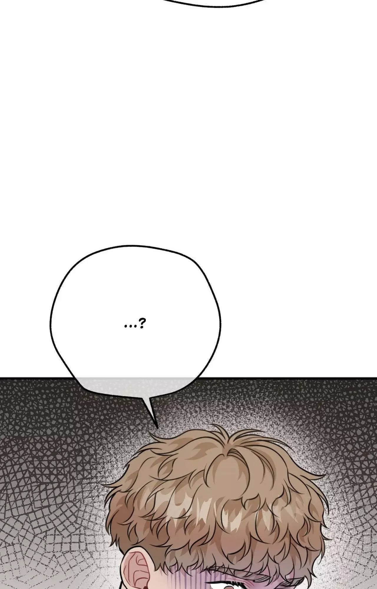 A Basic Guidebook To Bdsm - Chapter 19 Page 70