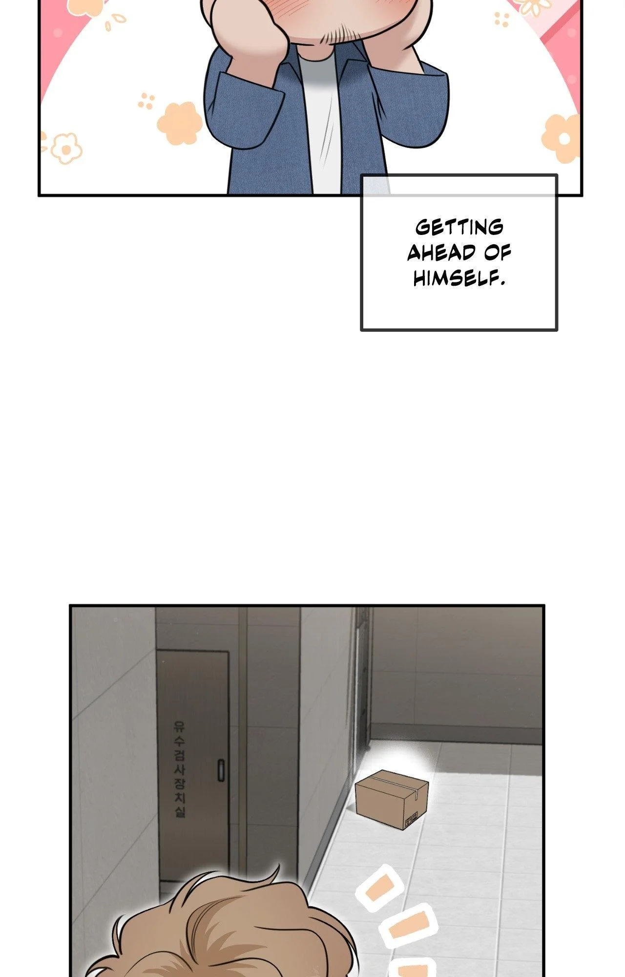 A Basic Guidebook To Bdsm - Chapter 33 Page 54