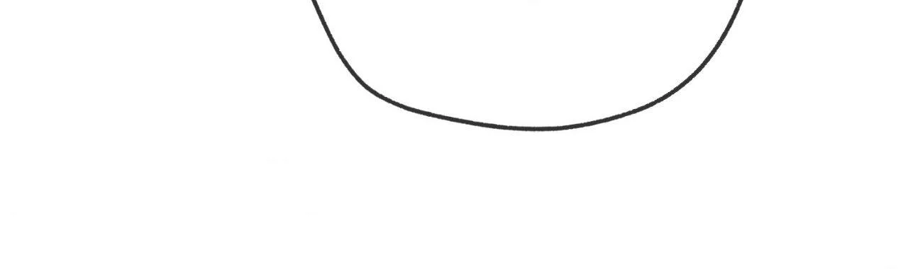 A Basic Guidebook To Bdsm - Chapter 34 Page 29
