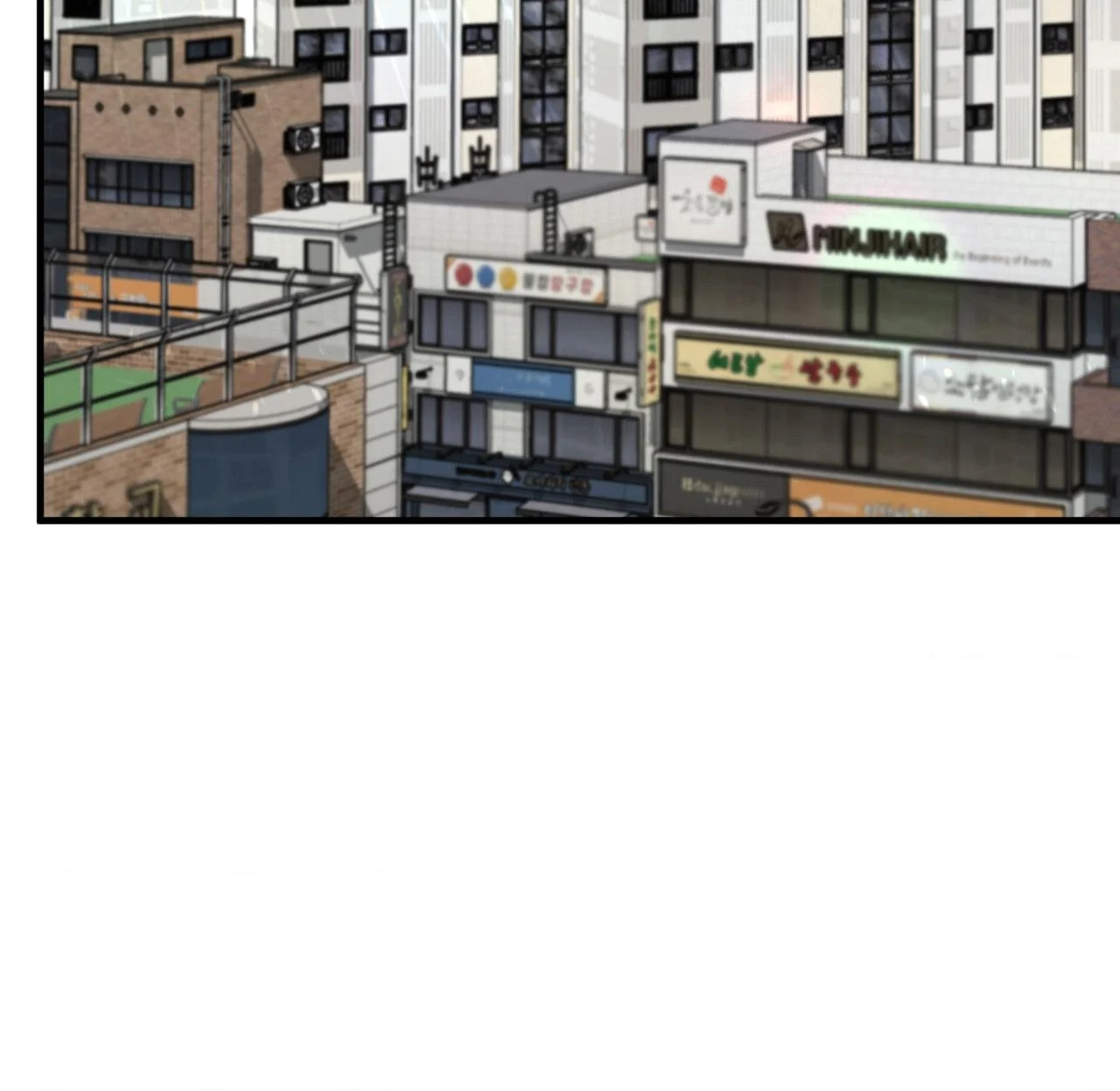 A Basic Guidebook To Bdsm - Chapter 34 Page 72