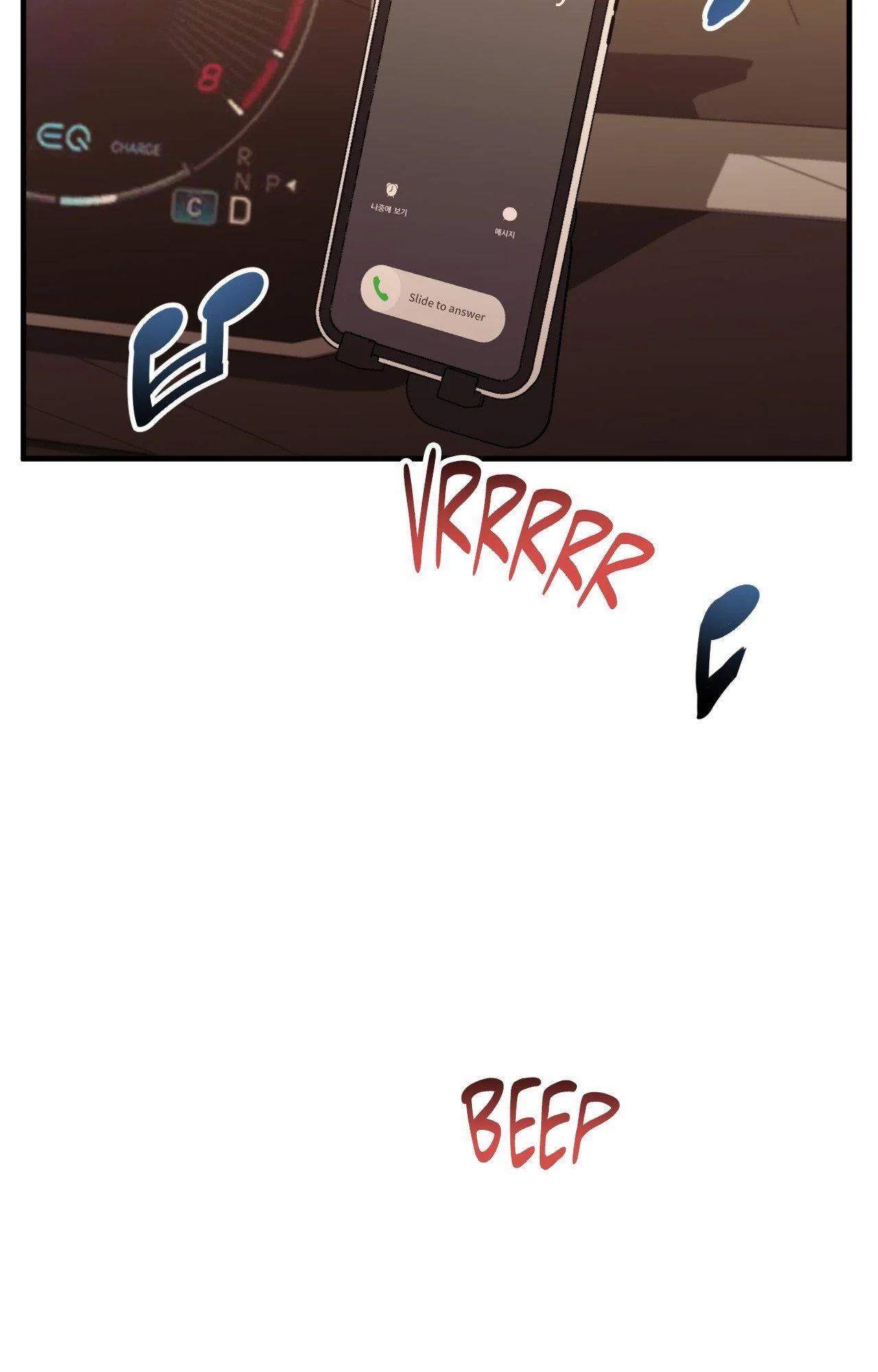 A Basic Guidebook To Bdsm - Chapter 41 Page 32