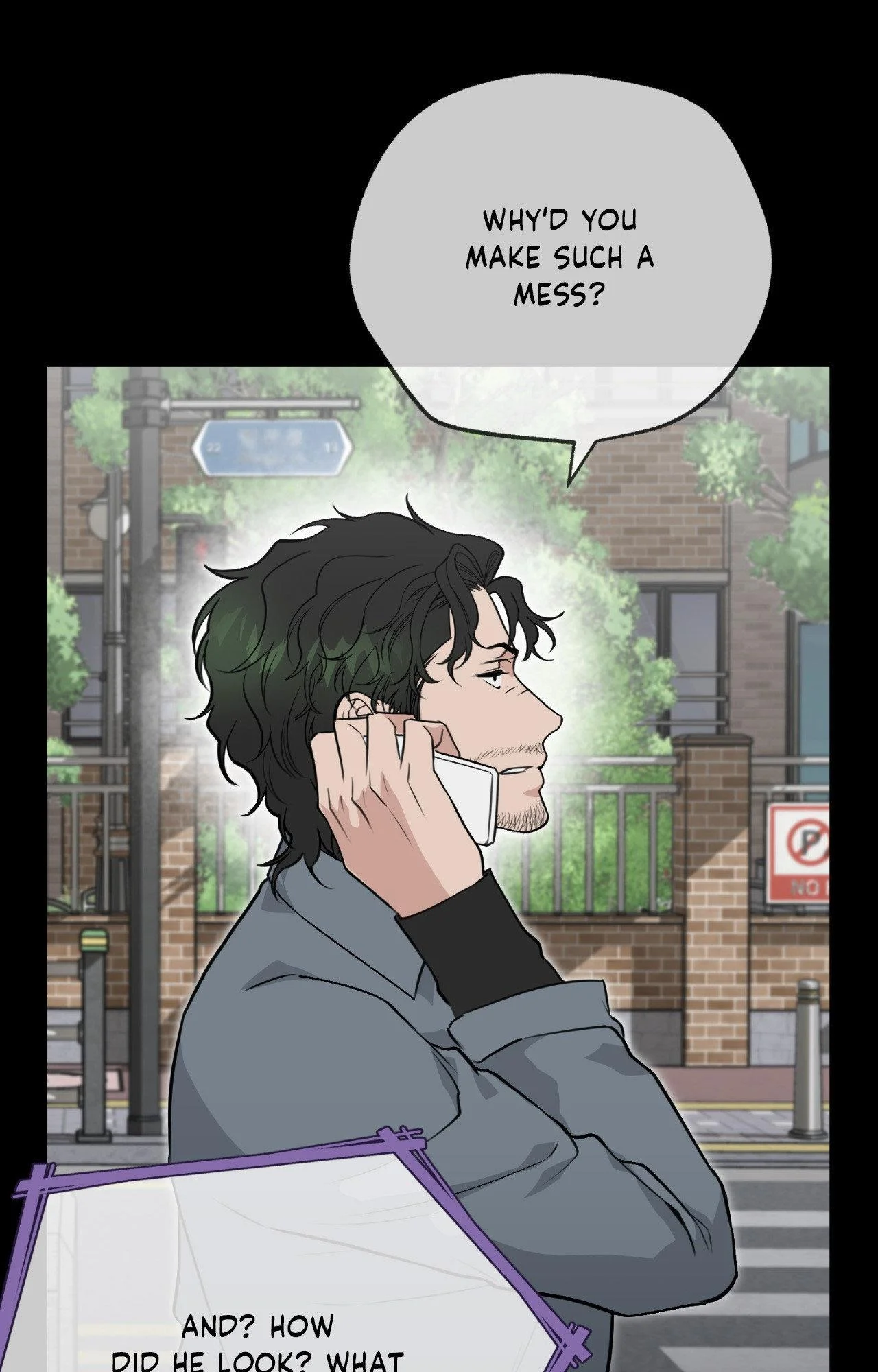 A Basic Guidebook To Bdsm - Chapter 41 Page 75