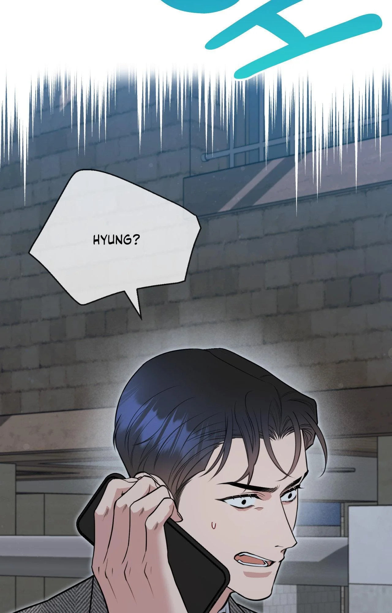 A Basic Guidebook To Bdsm - Chapter 42 Page 108