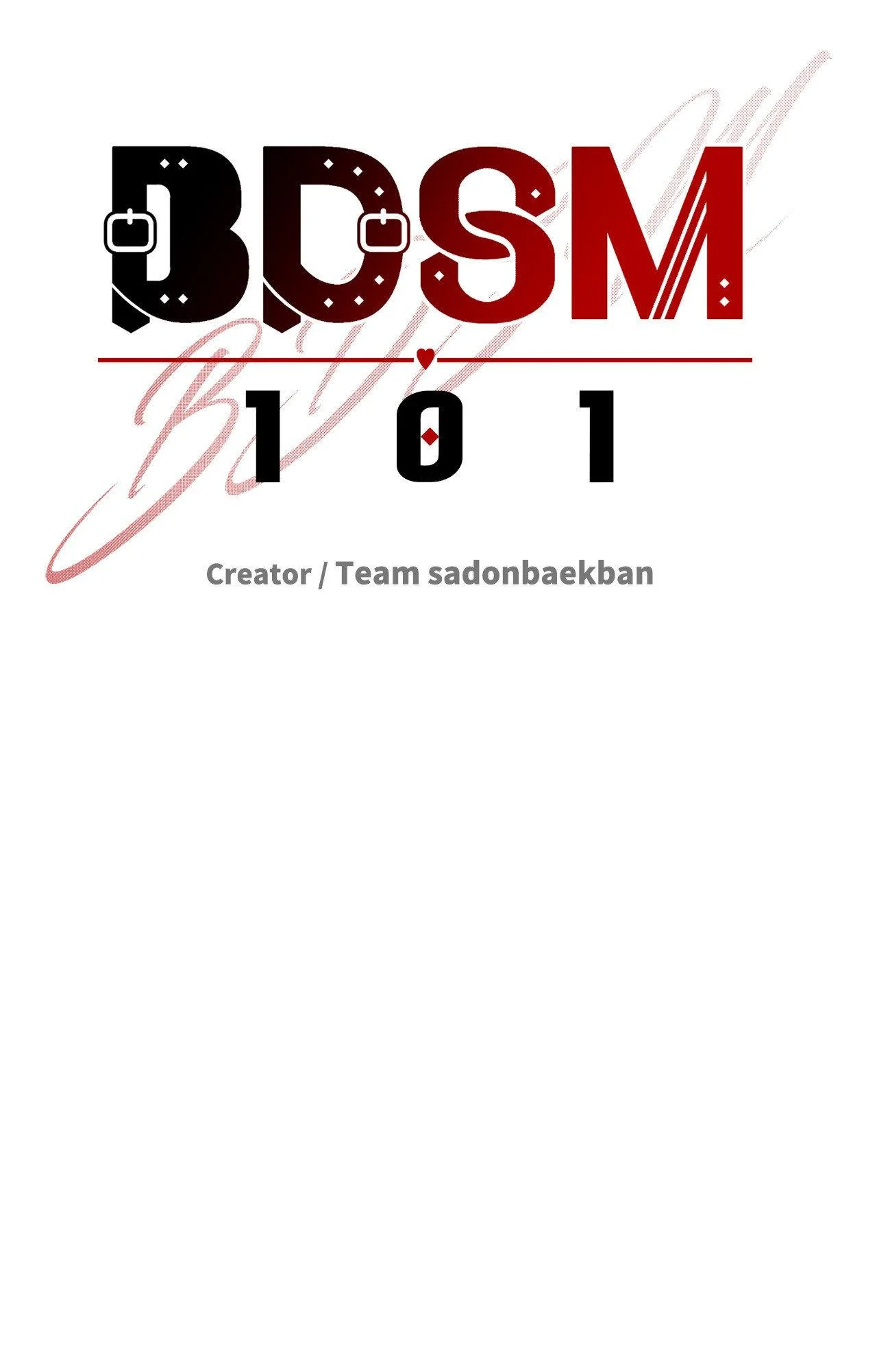 A Basic Guidebook To Bdsm - Chapter 42 Page 111