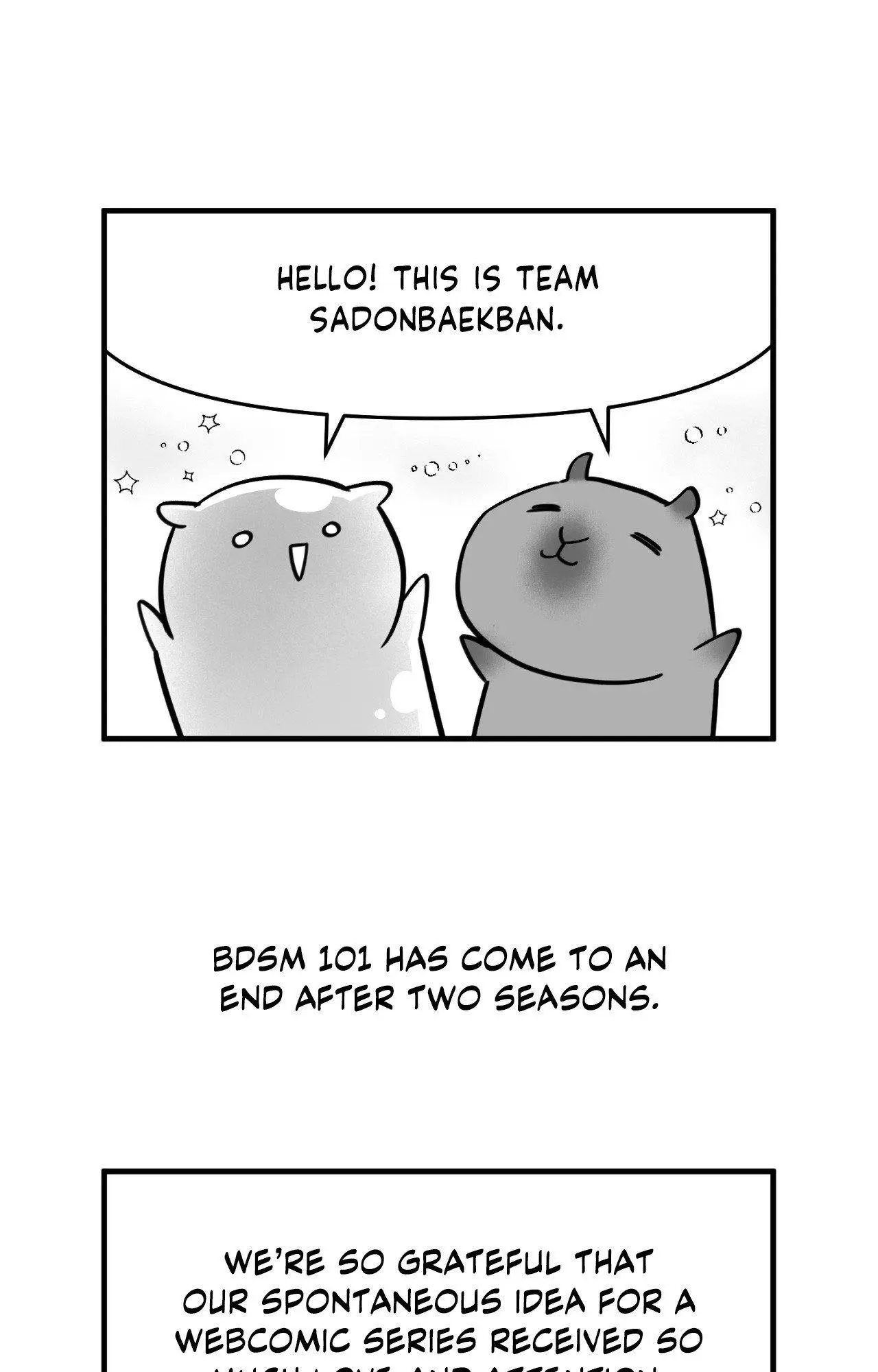A Basic Guidebook To Bdsm - Chapter 43.5 Page 1