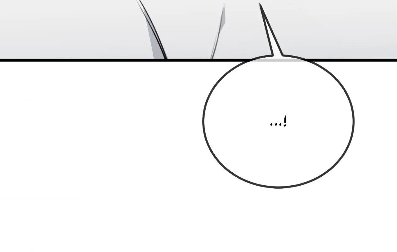 A Basic Guidebook To Bdsm - Chapter 46 Page 74
