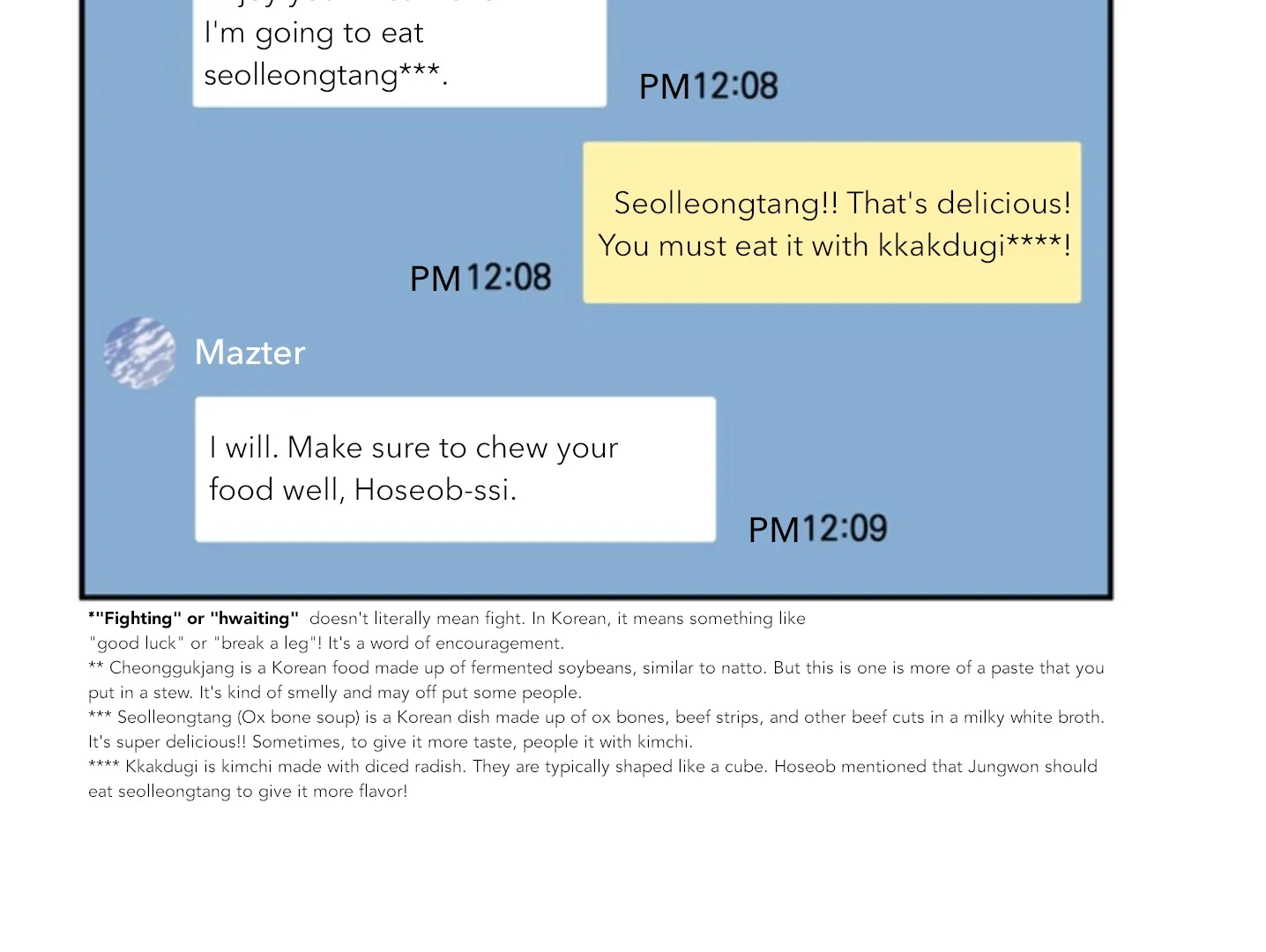 A Basic Guidebook To Bdsm - Chapter 9 Page 47