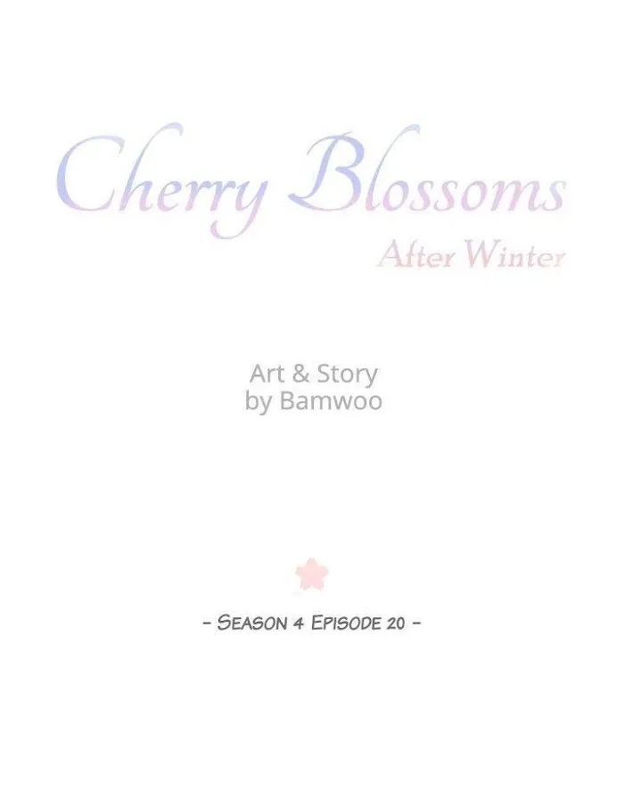 Cherry Blossoms After Winter - Chapter 110 Page 2