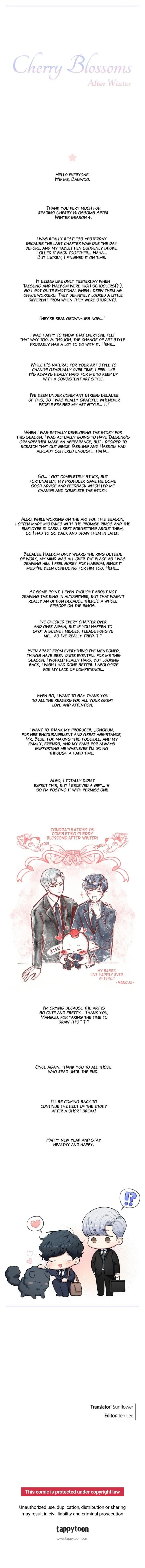 Cherry Blossoms After Winter - Chapter 127.1 Page 2