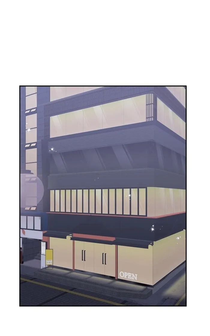 Cherry Blossoms After Winter - Chapter 131 Page 5
