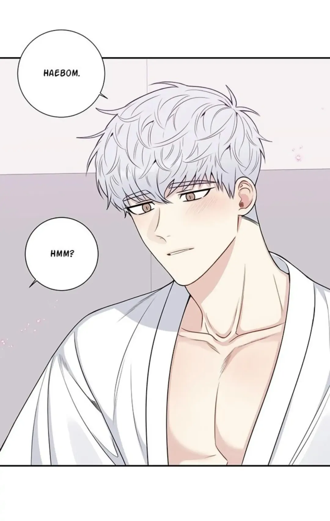 Cherry Blossoms After Winter - Chapter 149 Page 69