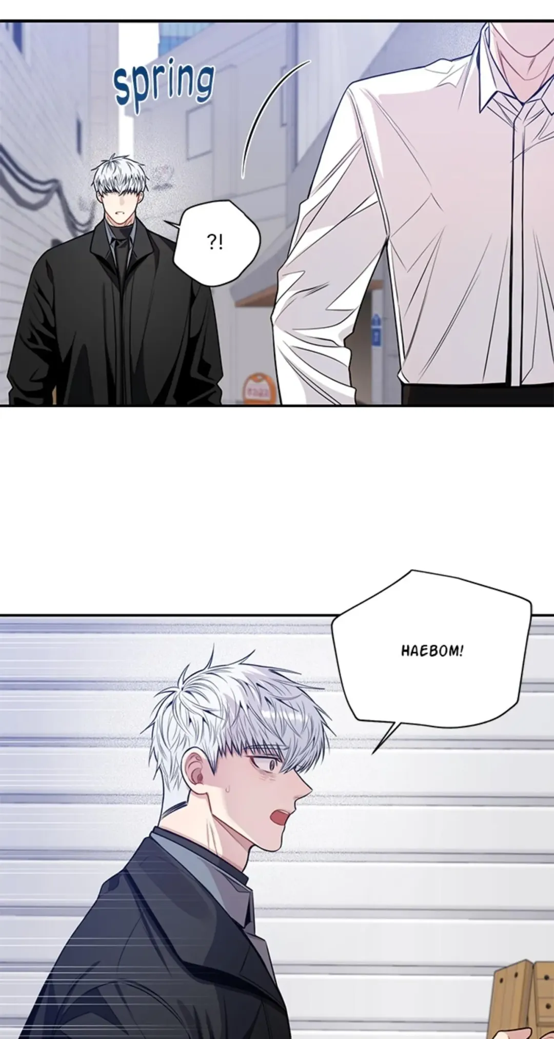 Cherry Blossoms After Winter - Chapter 152 Page 45