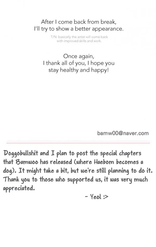 Cherry Blossoms After Winter - Chapter 169.9 Page 3