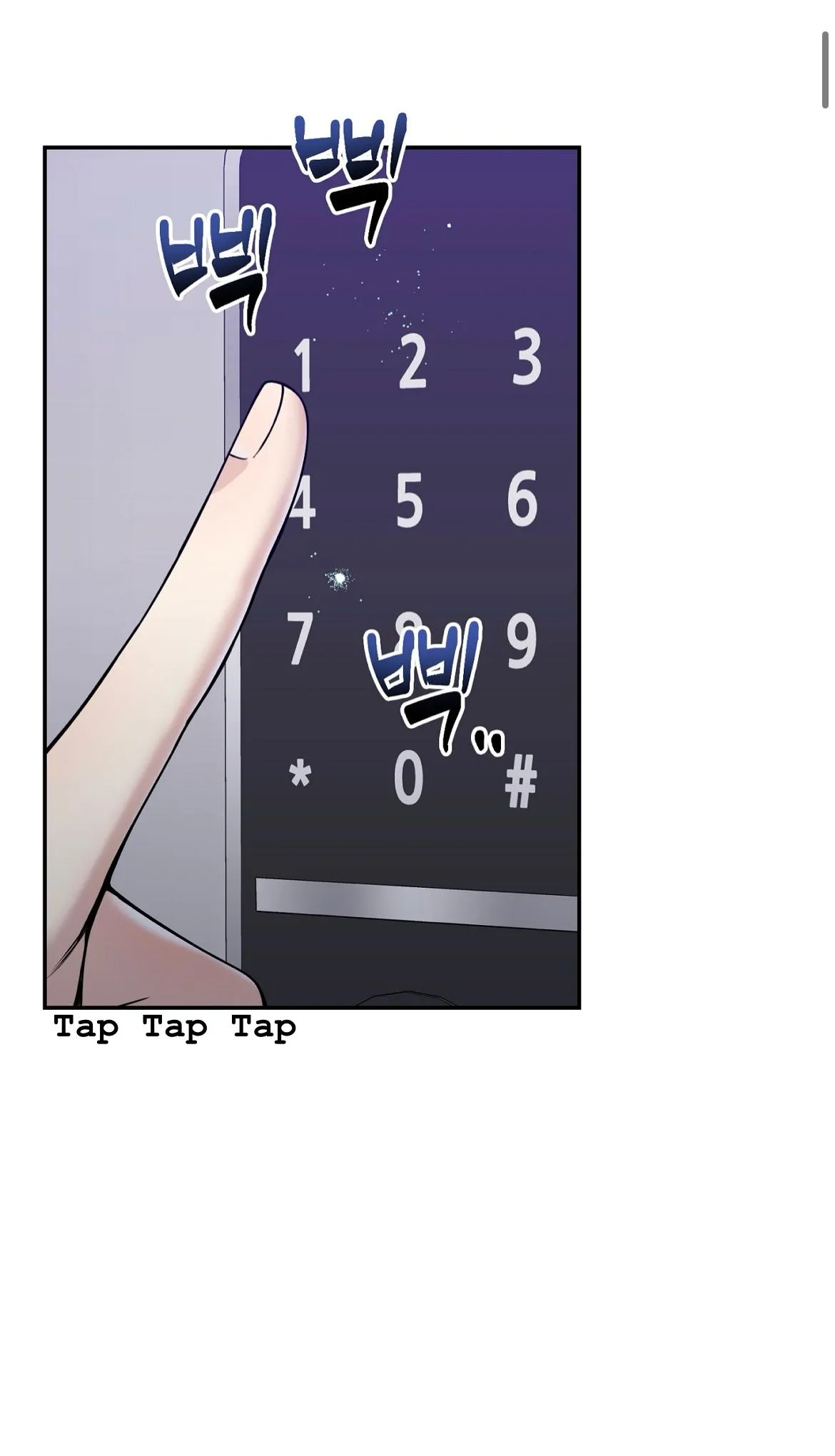 Cherry Blossoms After Winter - Chapter 182 Page 4