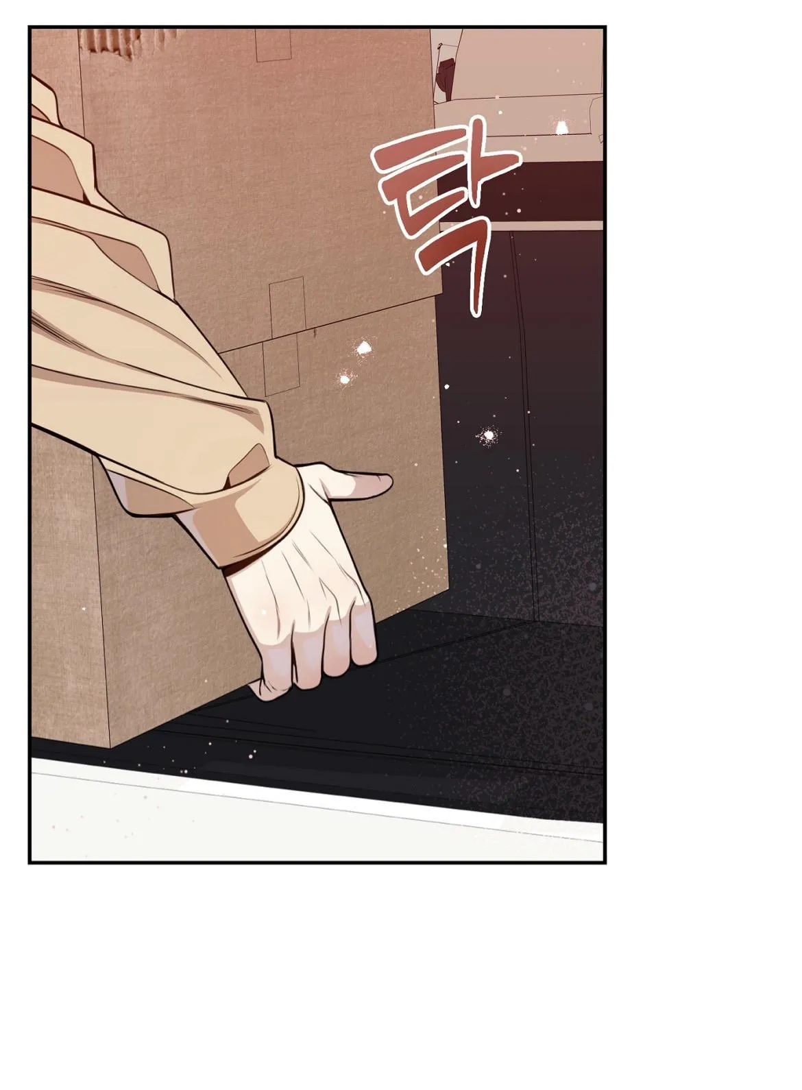 Cherry Blossoms After Winter - Chapter 182 Page 52