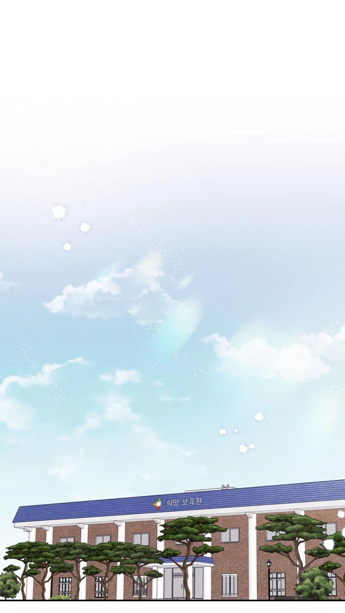 Cherry Blossoms After Winter - Chapter 183 Page 3
