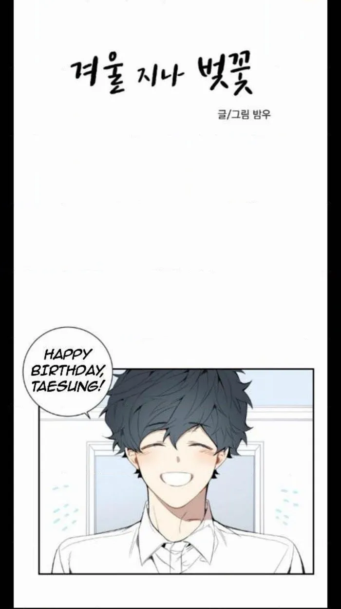 Cherry Blossoms After Winter - Chapter 23 Page 2