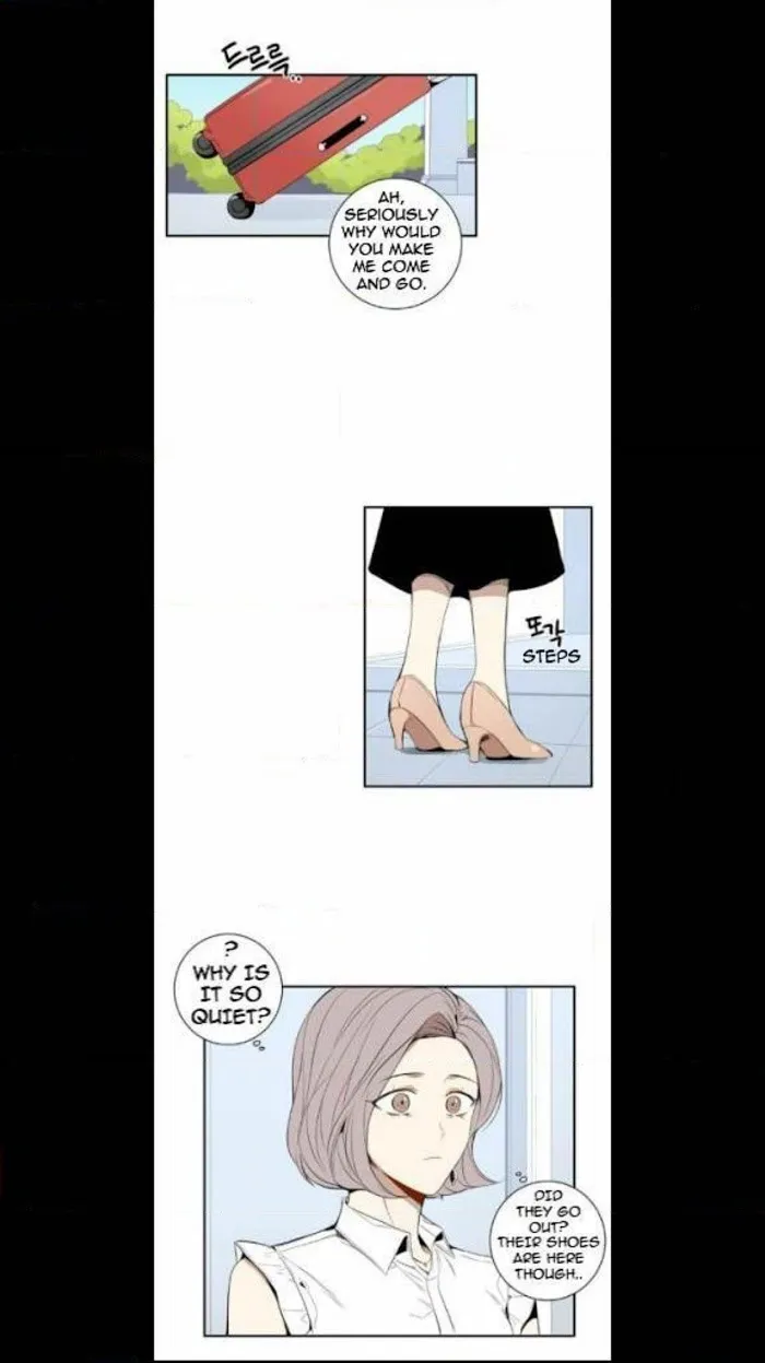 Cherry Blossoms After Winter - Chapter 24 Page 7