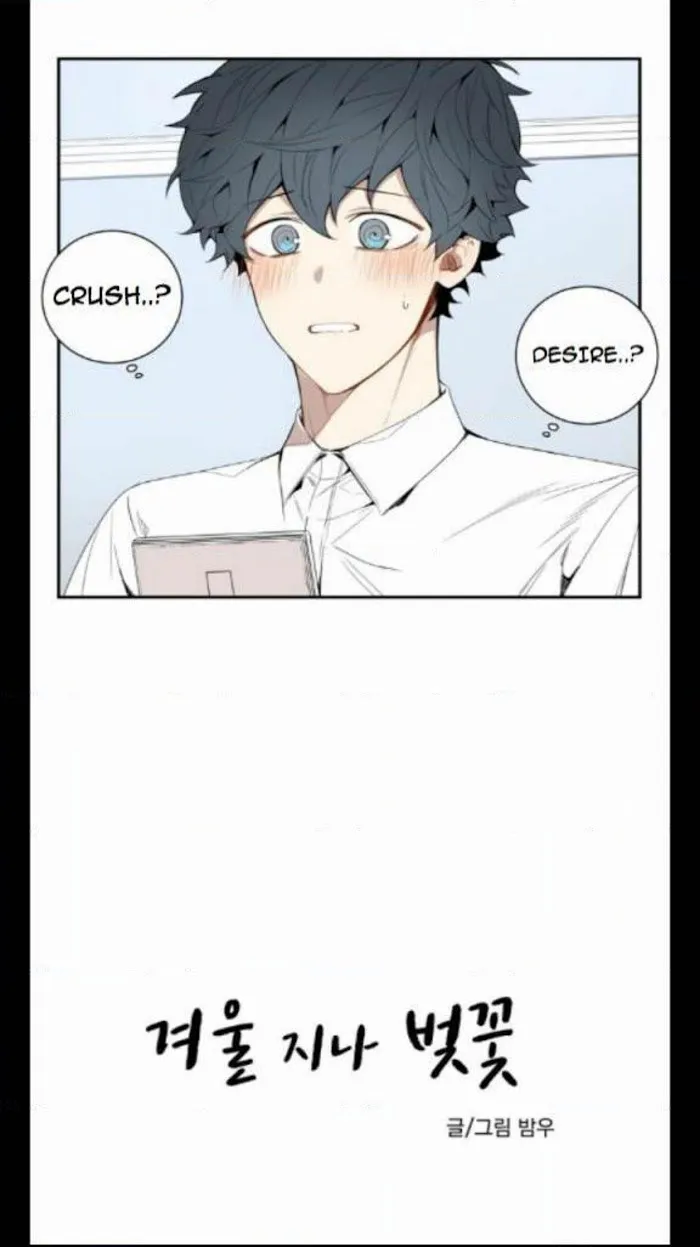 Cherry Blossoms After Winter - Chapter 25 Page 3
