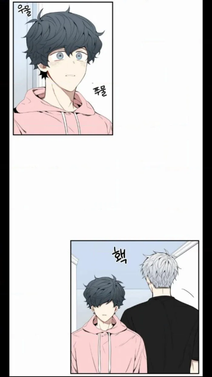 Cherry Blossoms After Winter - Chapter 26 Page 15