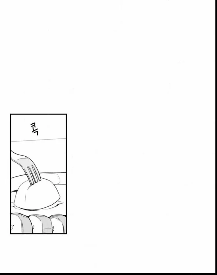 Cherry Blossoms After Winter - Chapter 30.5 Page 15