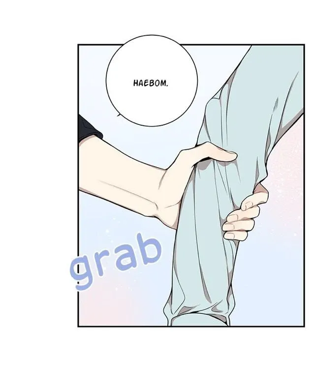 Cherry Blossoms After Winter - Chapter 67 Page 14