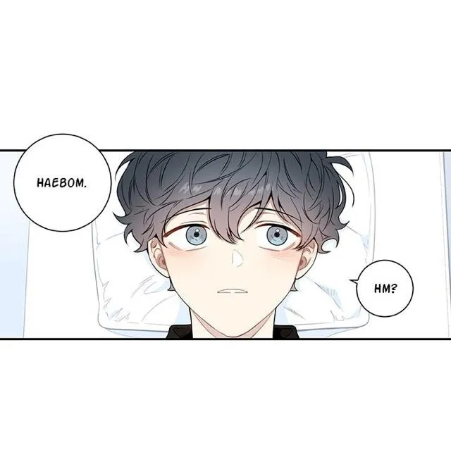 Cherry Blossoms After Winter - Chapter 68 Page 27